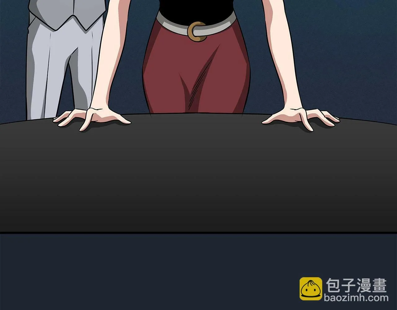 第48话 为了主人 第97页