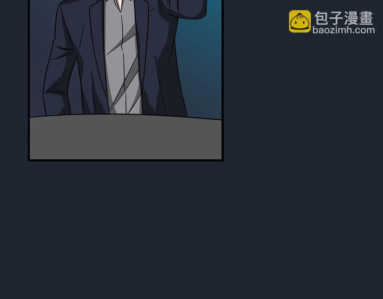 第48话 为了主人 第103页