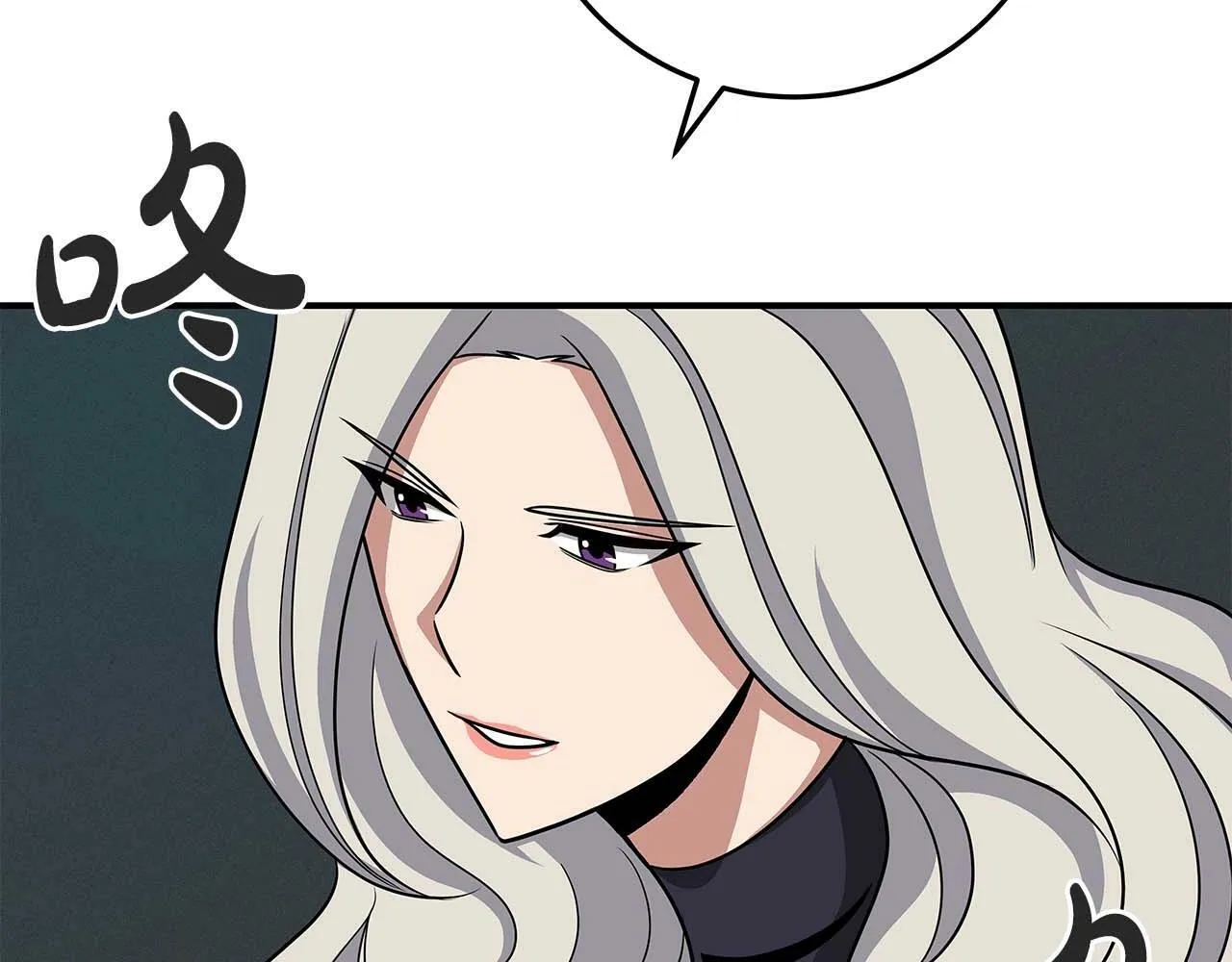 第49话 进入榜单 第19页