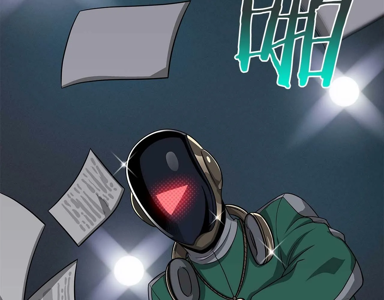第49话 进入榜单 第32页