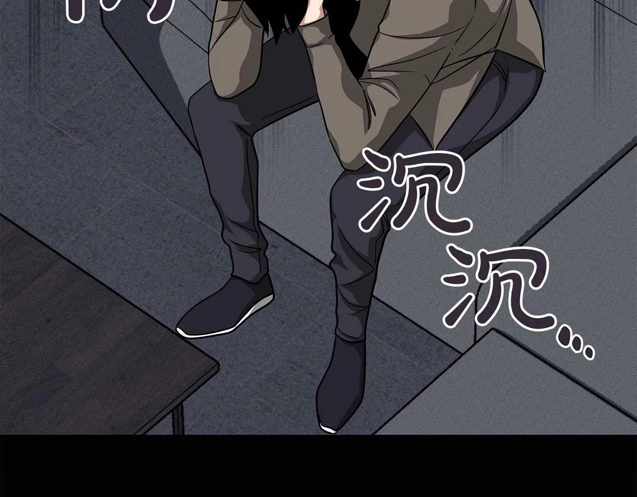 第49话 进入榜单 第63页