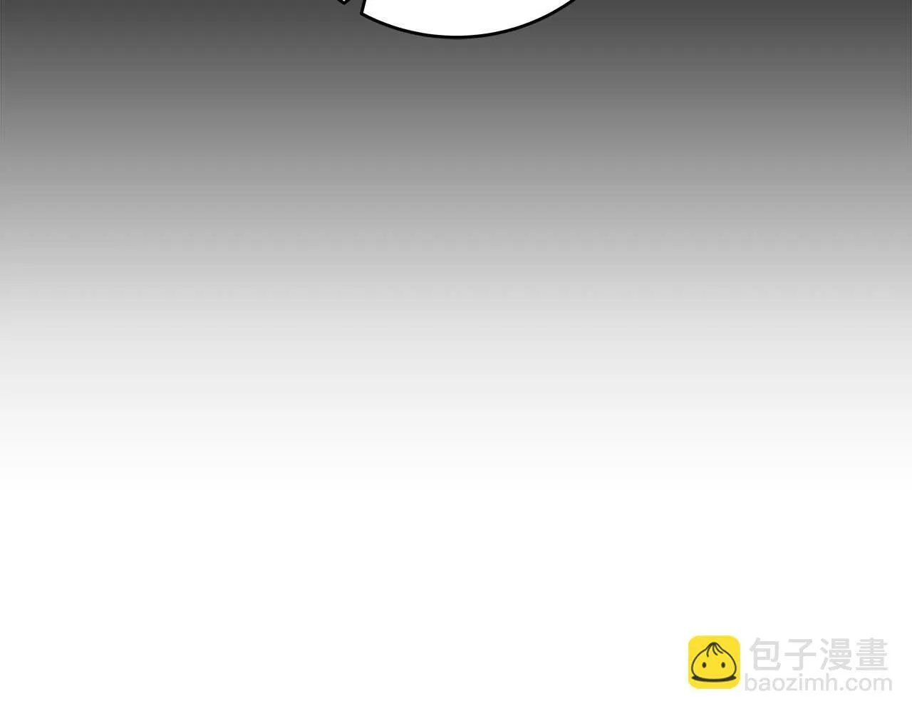 第49话 进入榜单 第108页