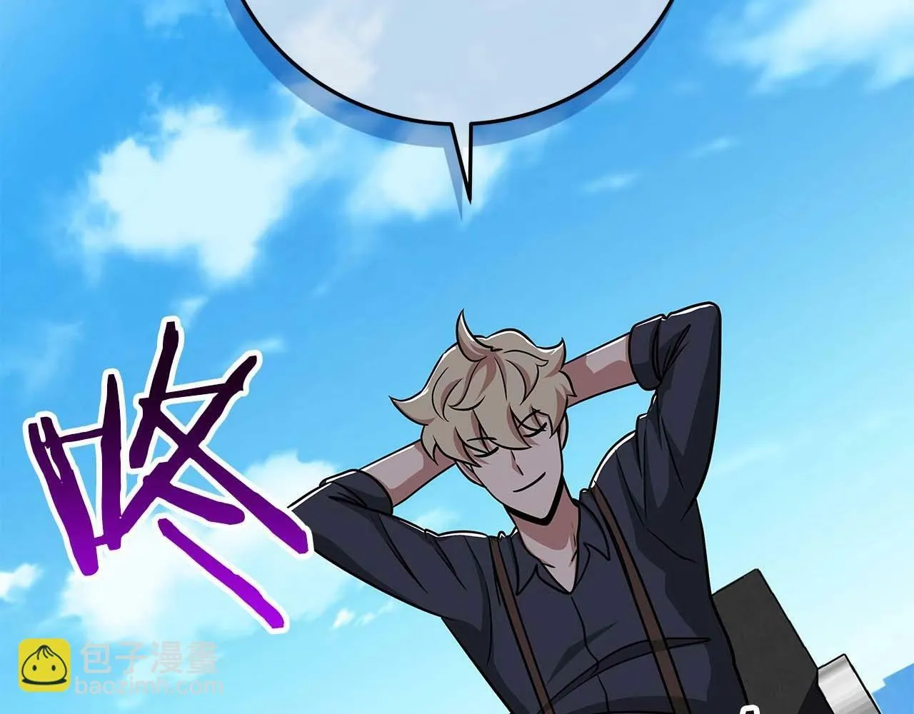 第49话 进入榜单 第126页