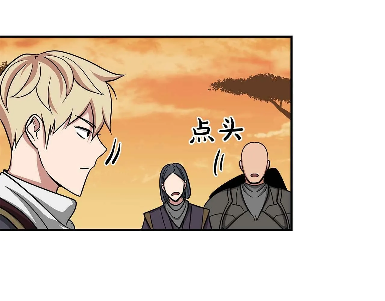 第49话 进入榜单 第158页