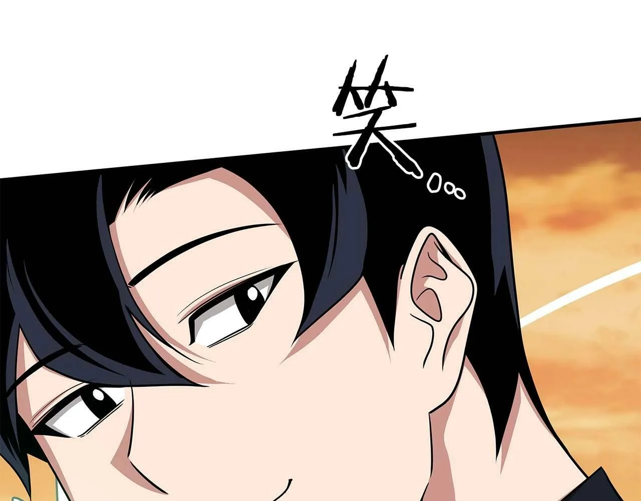 第50话 将军 第137页