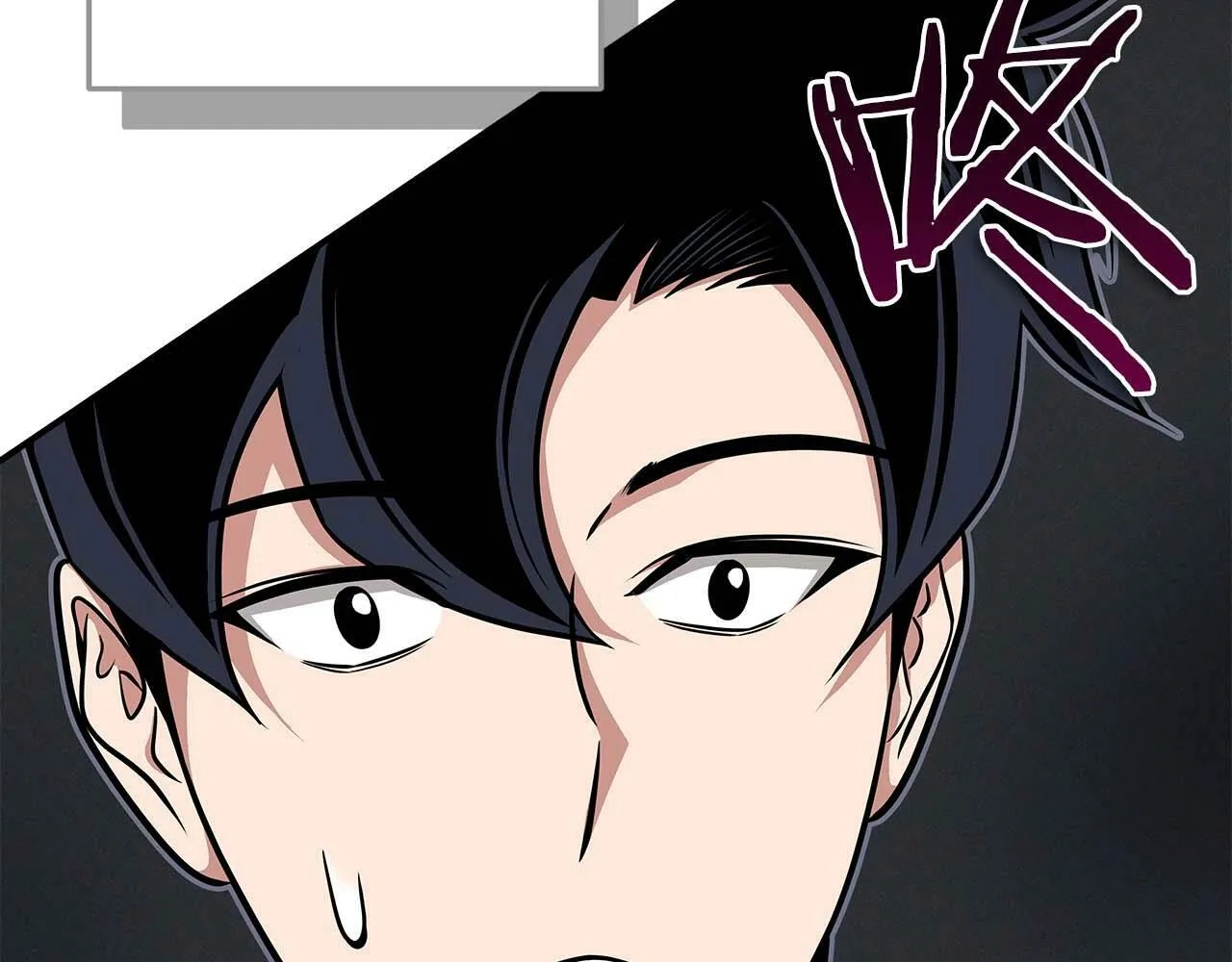 第51话 黄金平原 第36页