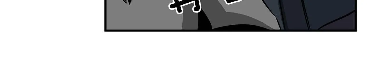 第51话 黄金平原 第161页