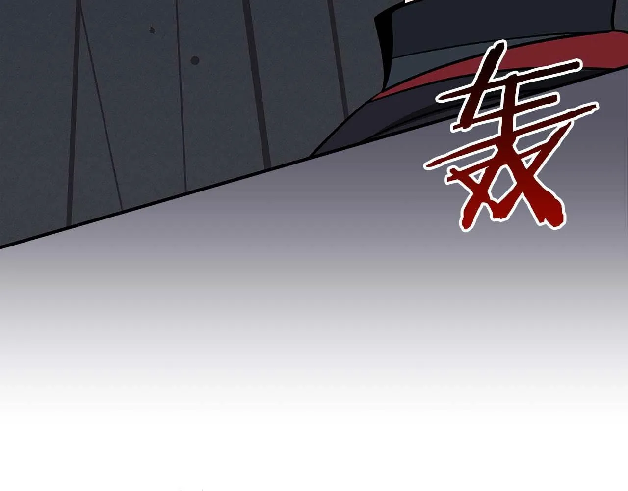 第53话 决斗 第69页