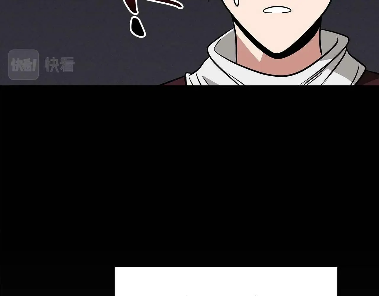 第53话 决斗 第106页