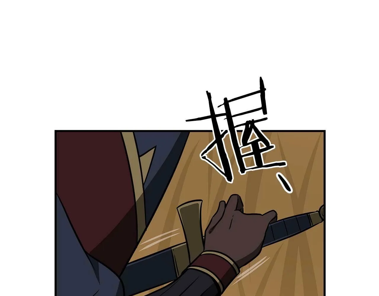 第53话 决斗 第151页