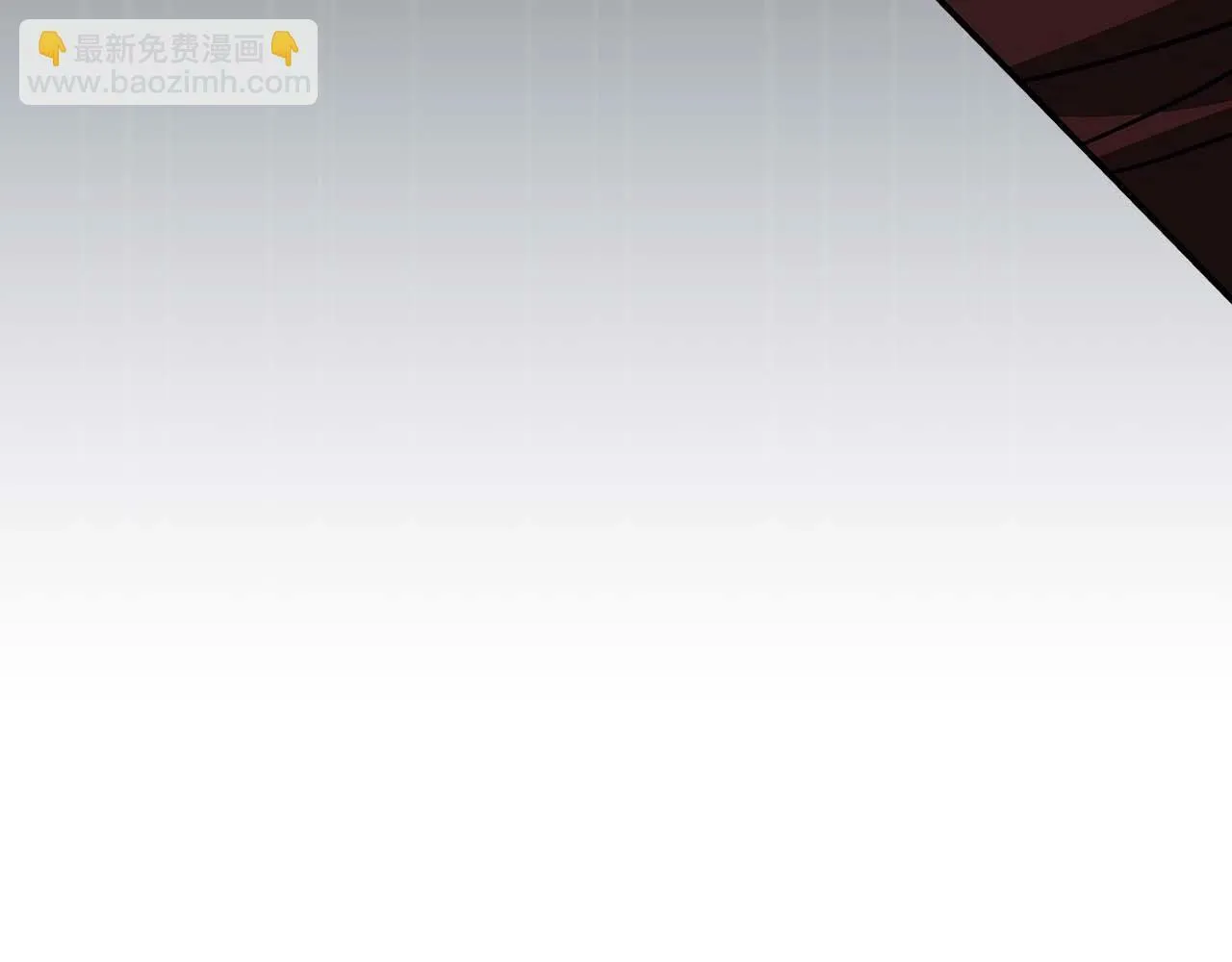 第53话 决斗 第190页