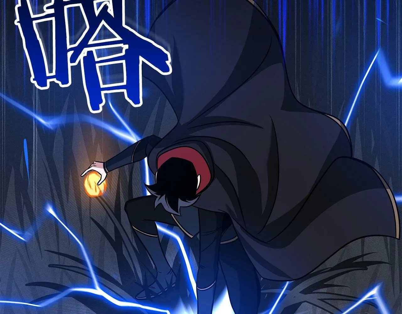 第54话 杀鸡儆猴 第47页