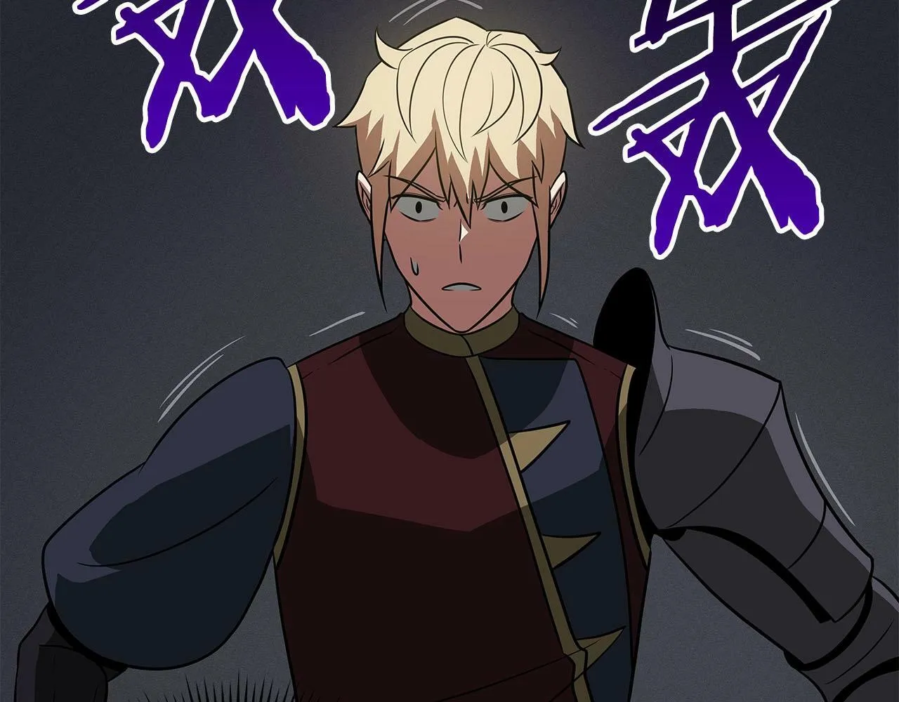 第54话 杀鸡儆猴 第91页