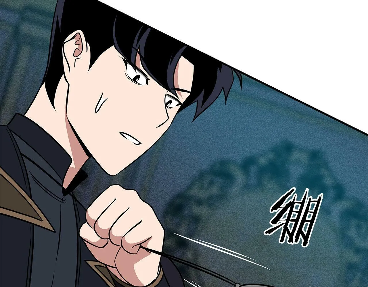 第54话 杀鸡儆猴 第143页