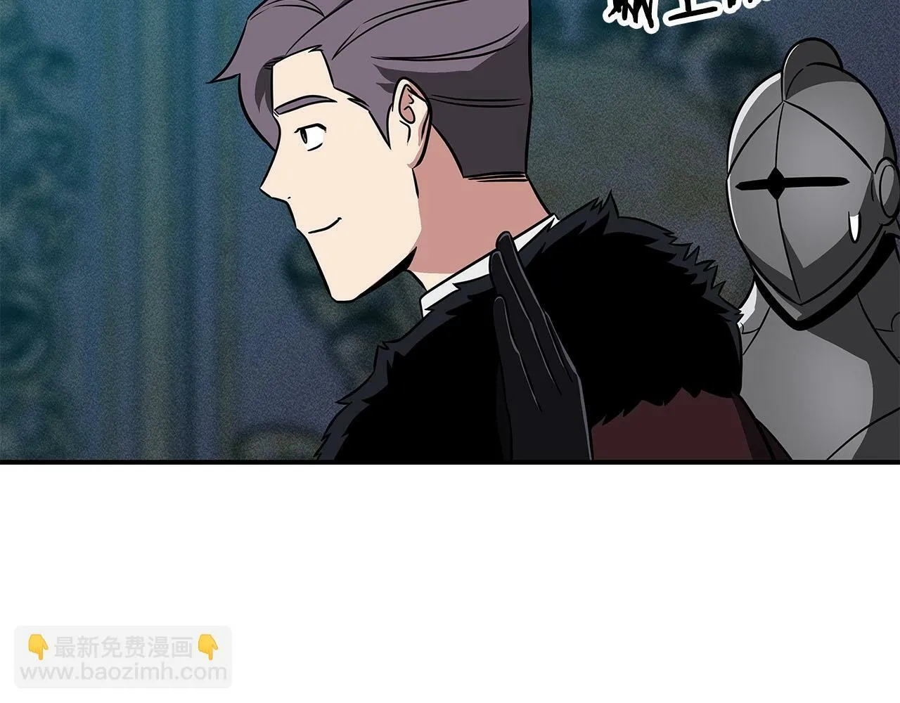 第54话 杀鸡儆猴 第147页