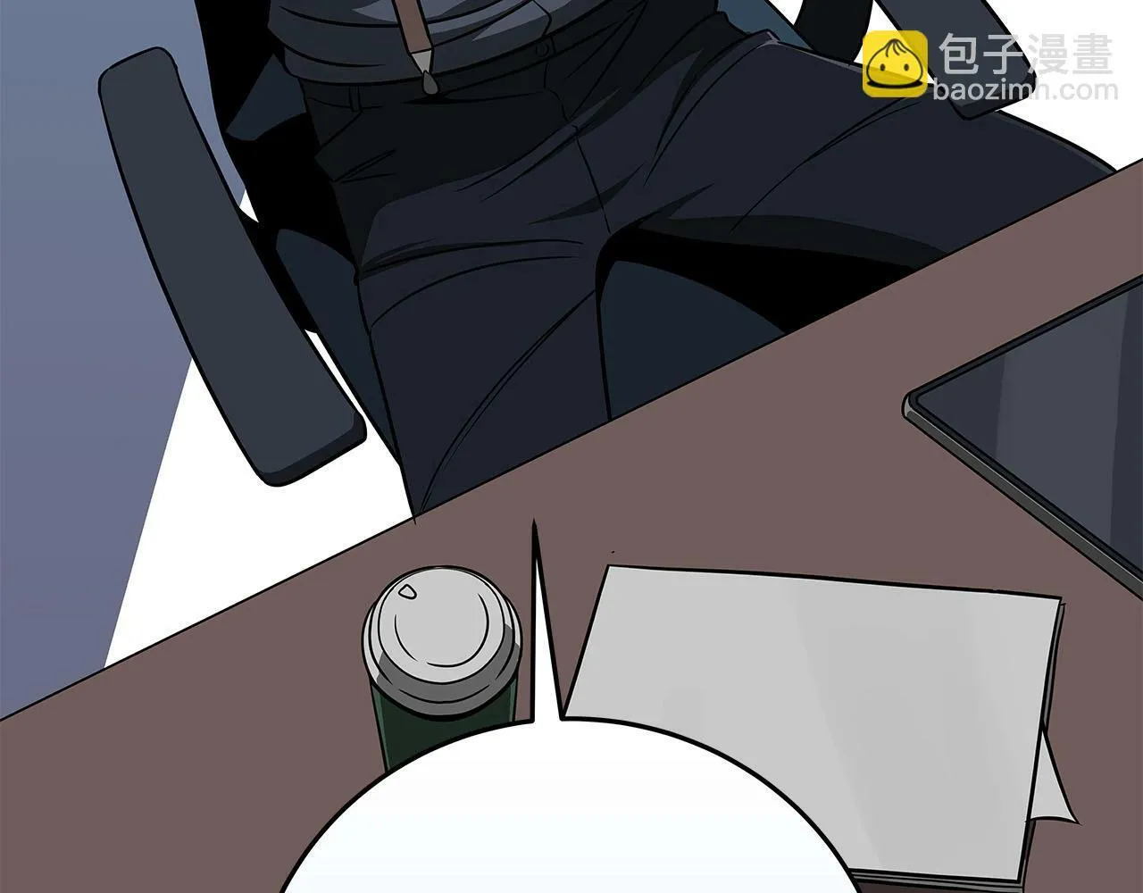 第54话 杀鸡儆猴 第186页