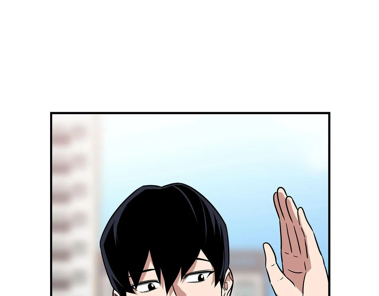 第55话 提取属性 第12页