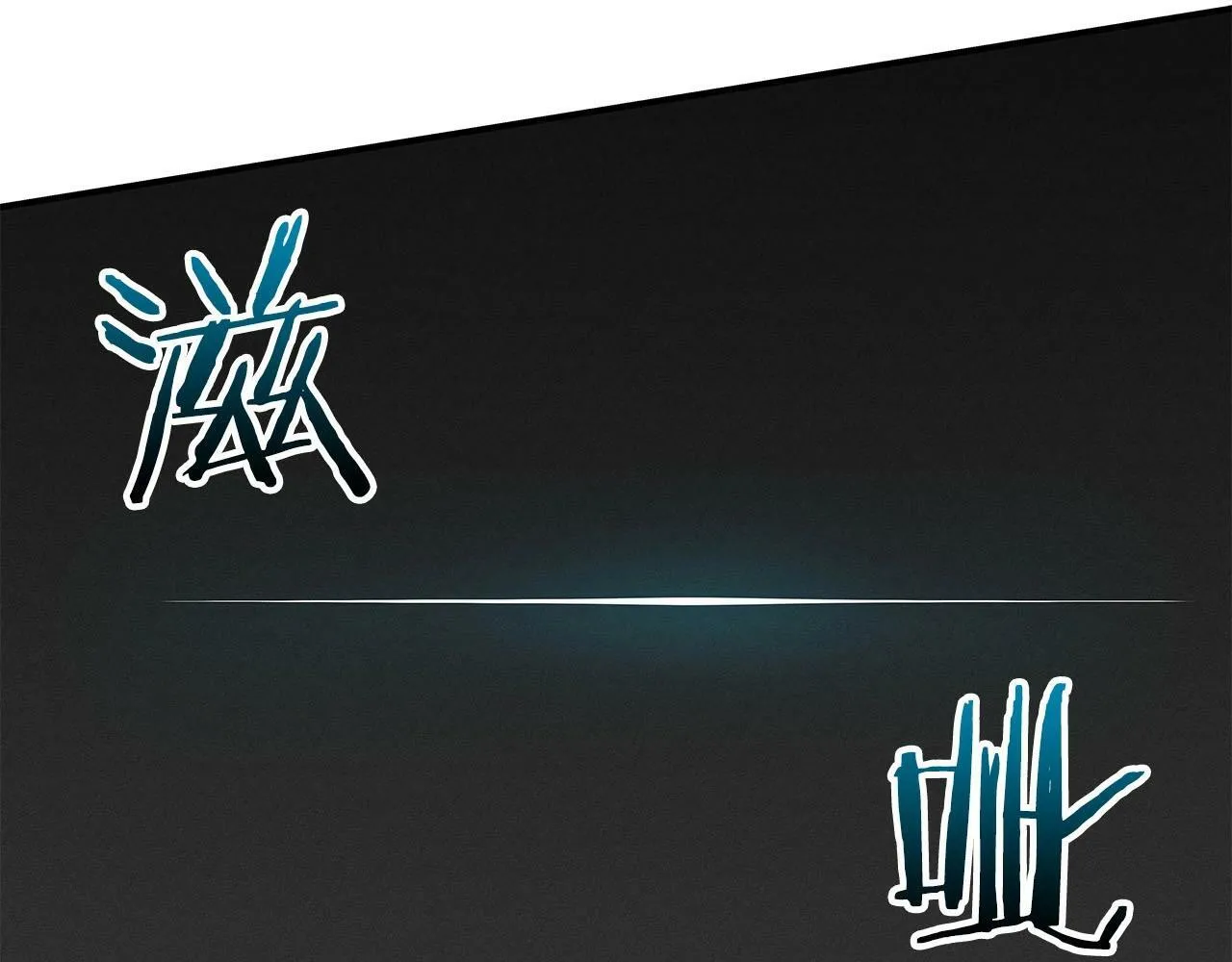 第55话 提取属性 第38页