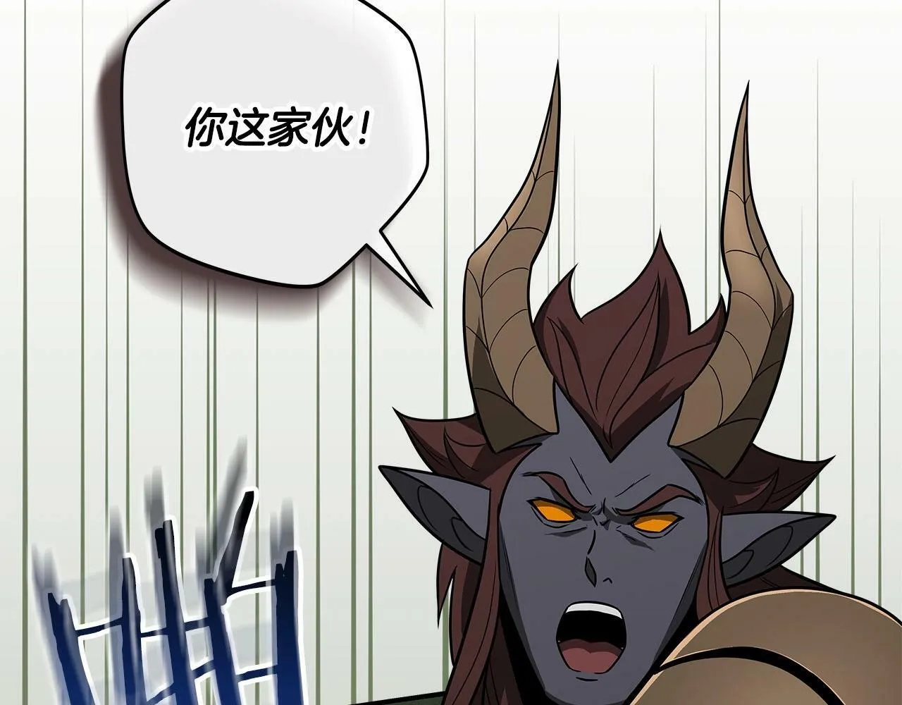 第55话 提取属性 第72页