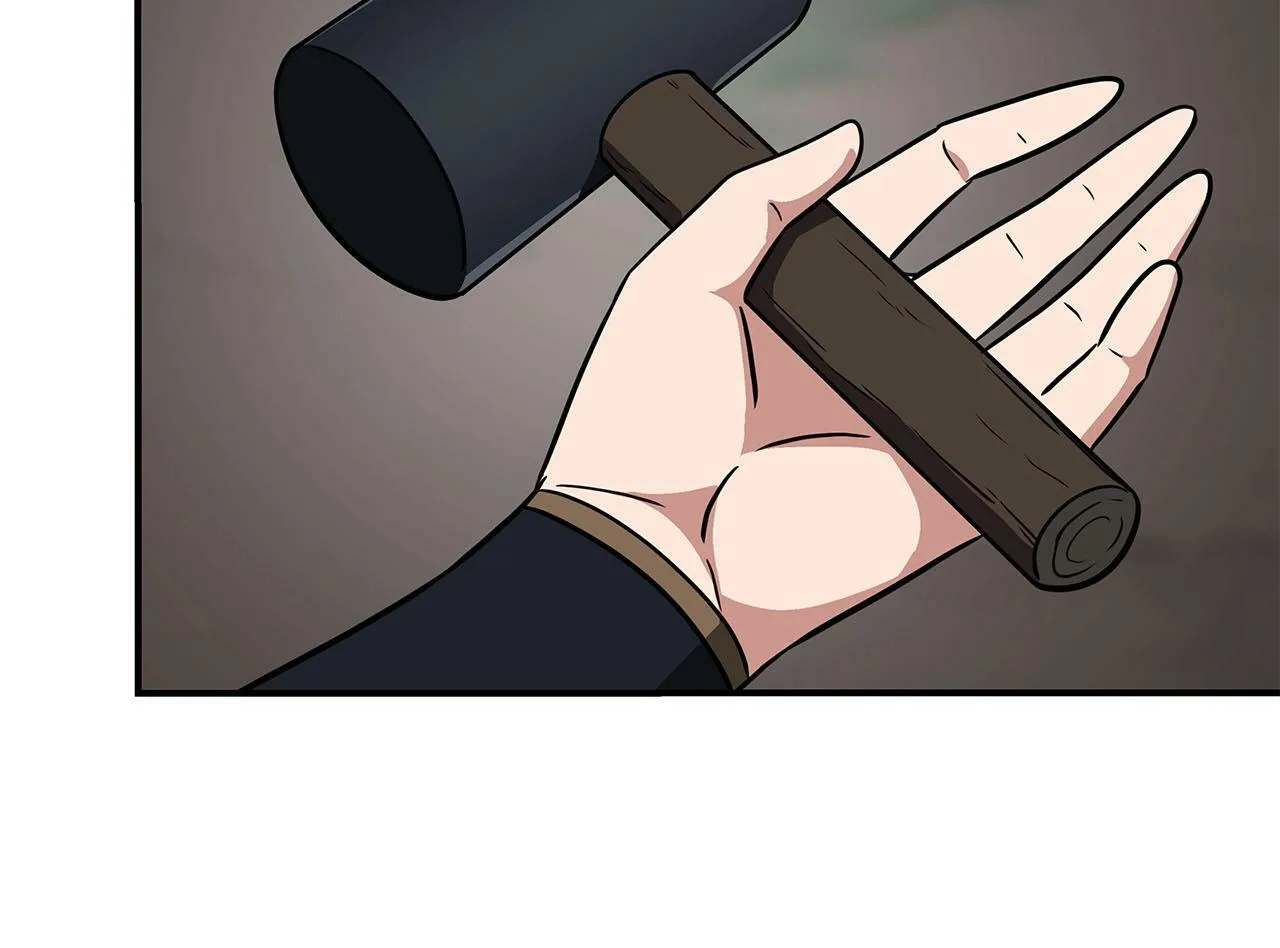 第55话 提取属性 第123页