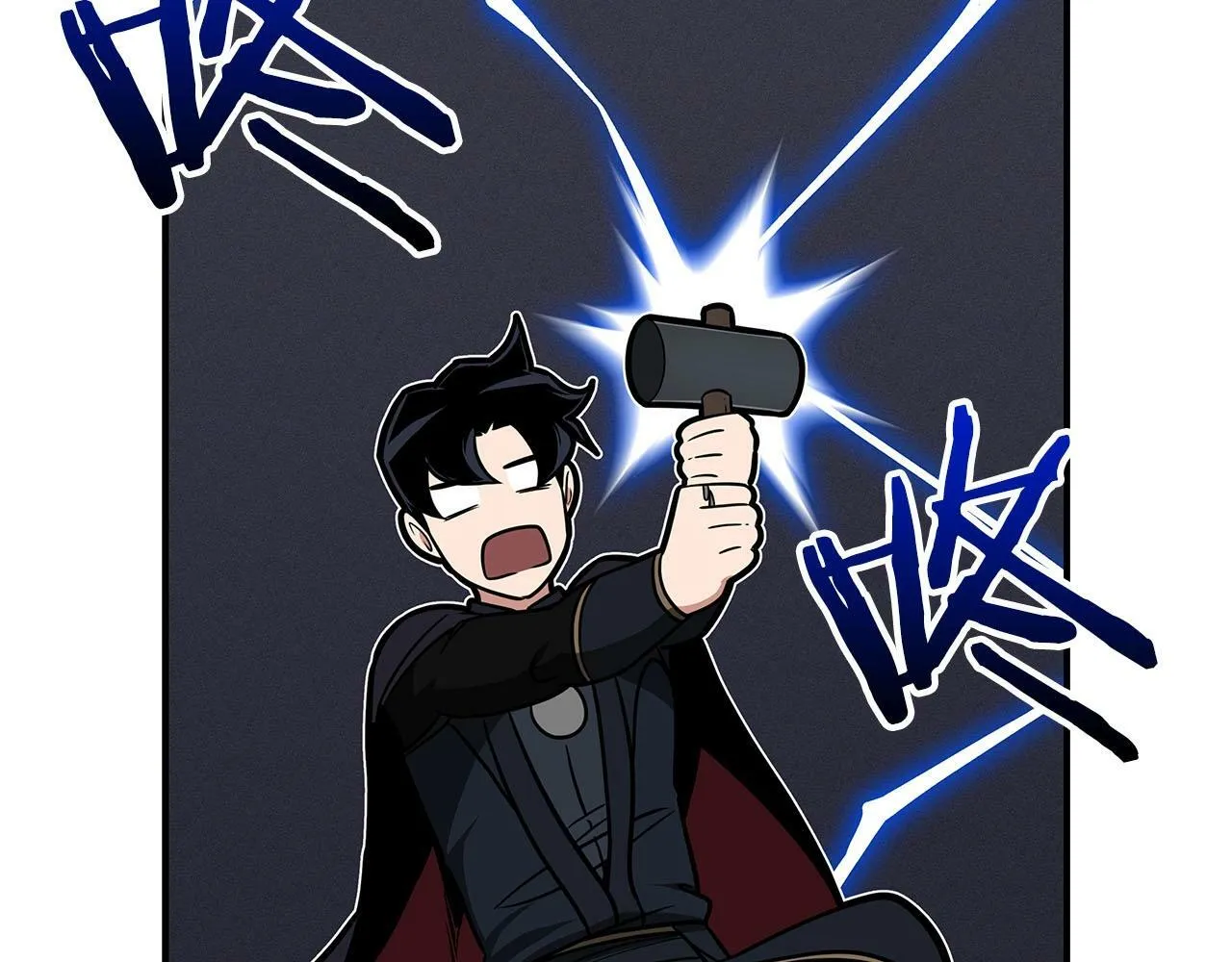 第55话 提取属性 第131页