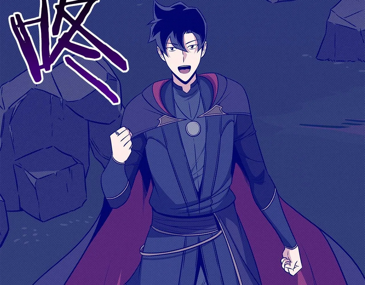 第56话 直播热身 第35页