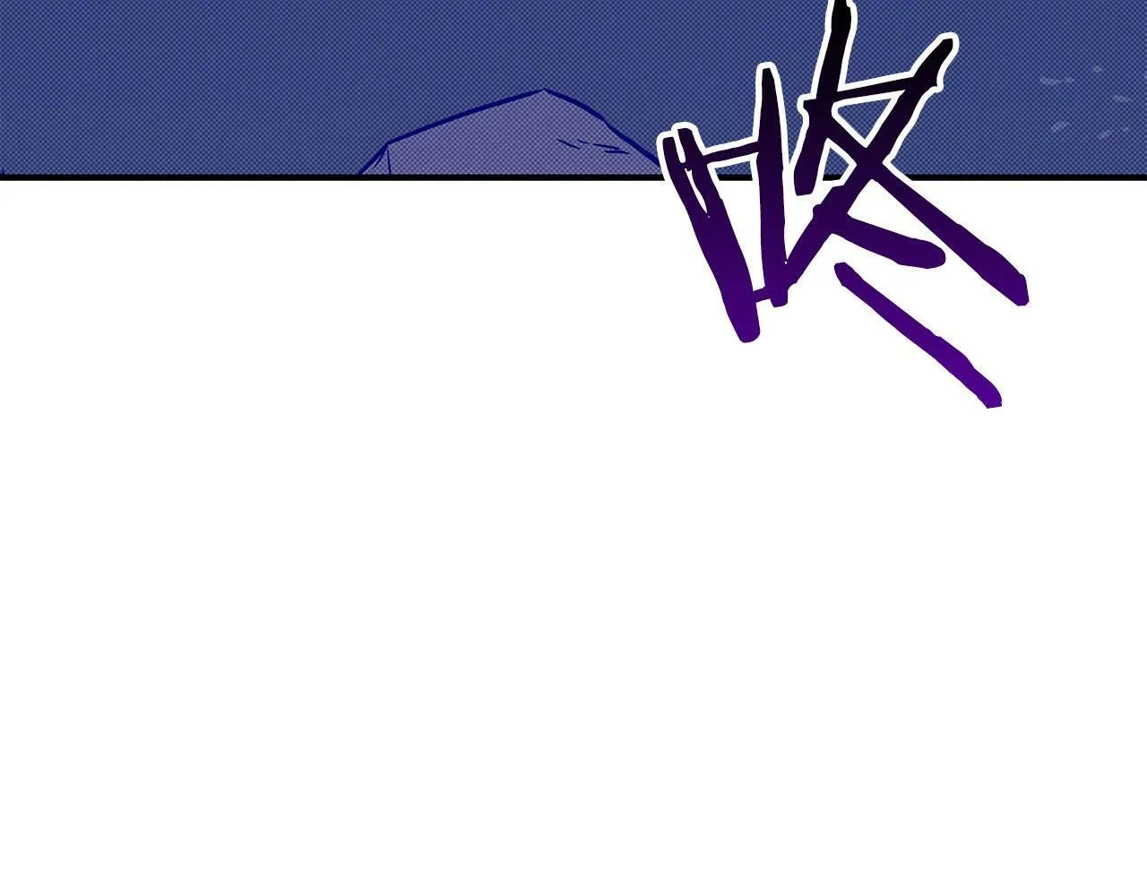 第56话 直播热身 第37页