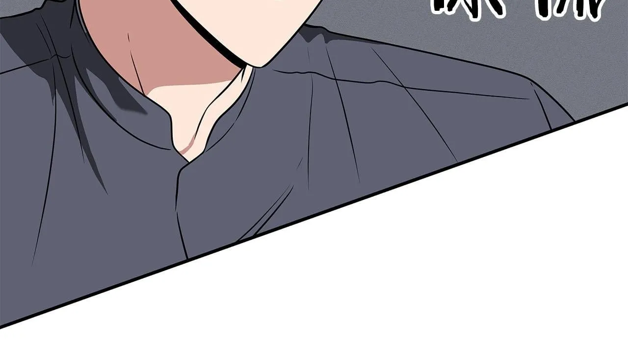 第56话 直播热身 第50页