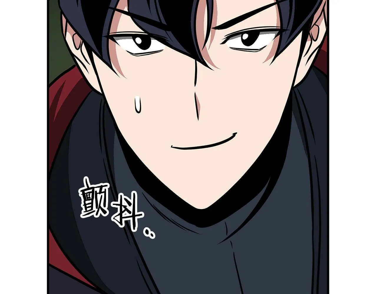 第56话 直播热身 第61页