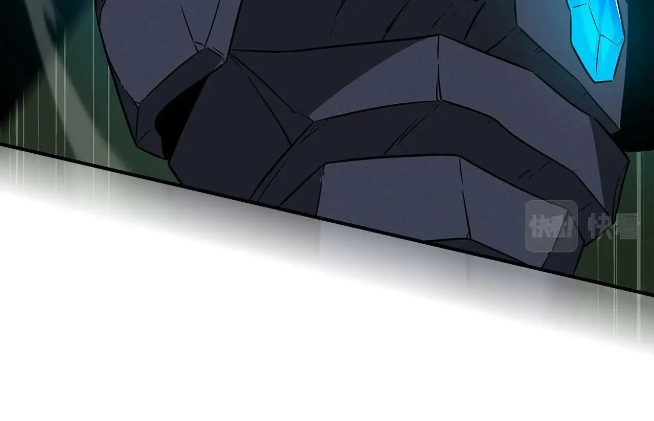 第56话 直播热身 第86页