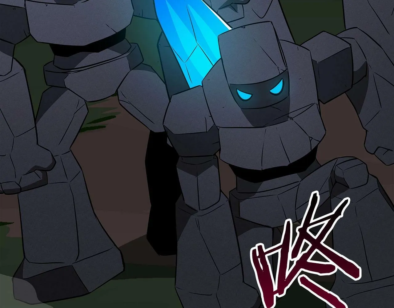 第56话 直播热身 第116页