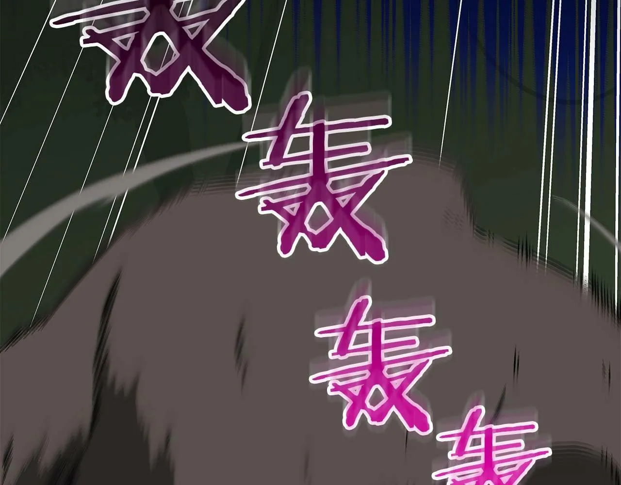 第56话 直播热身 第126页