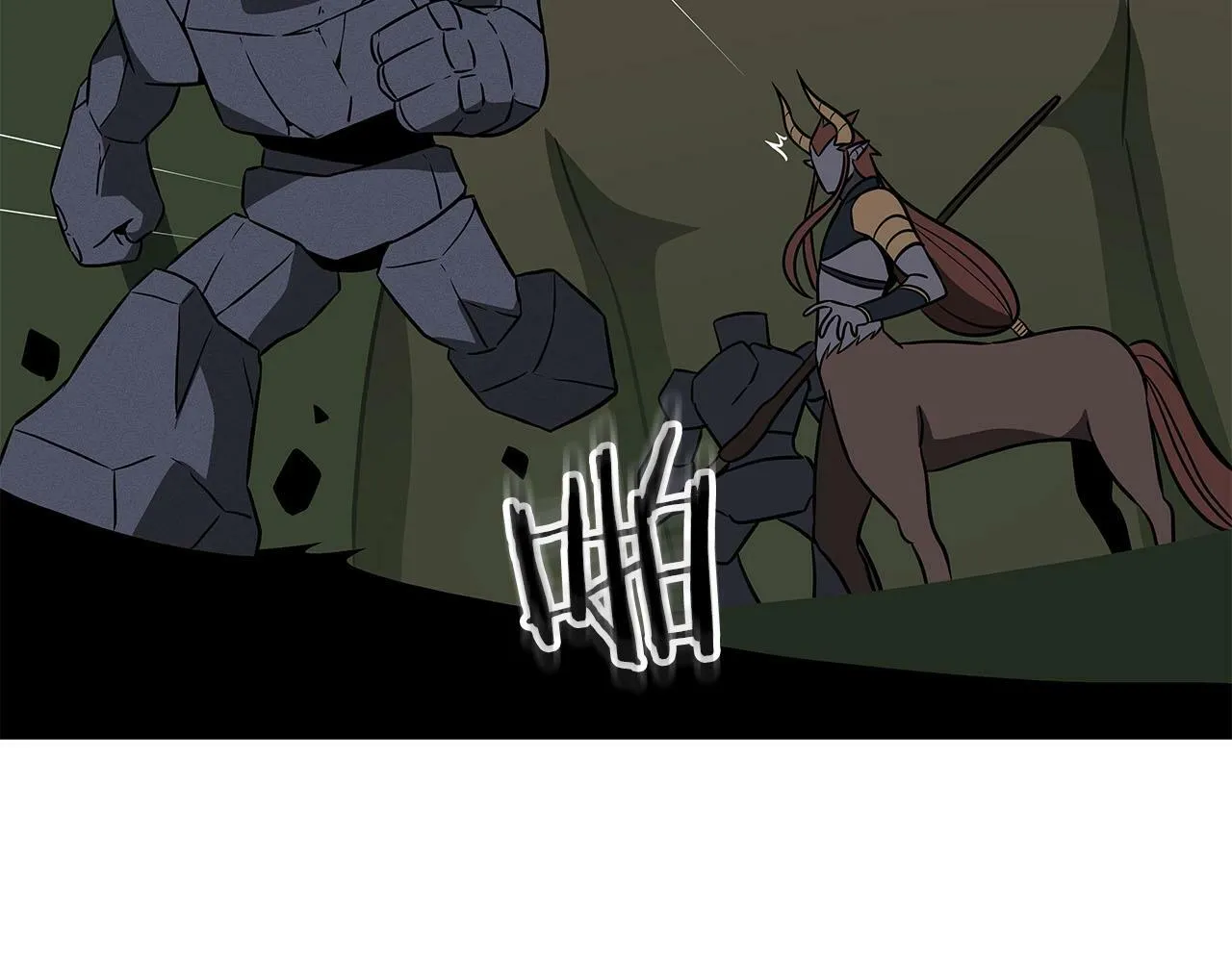 第56话 直播热身 第131页