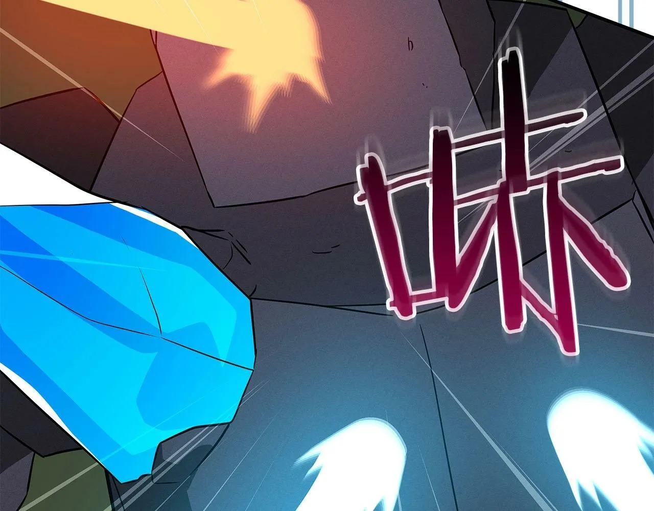 第56话 直播热身 第138页