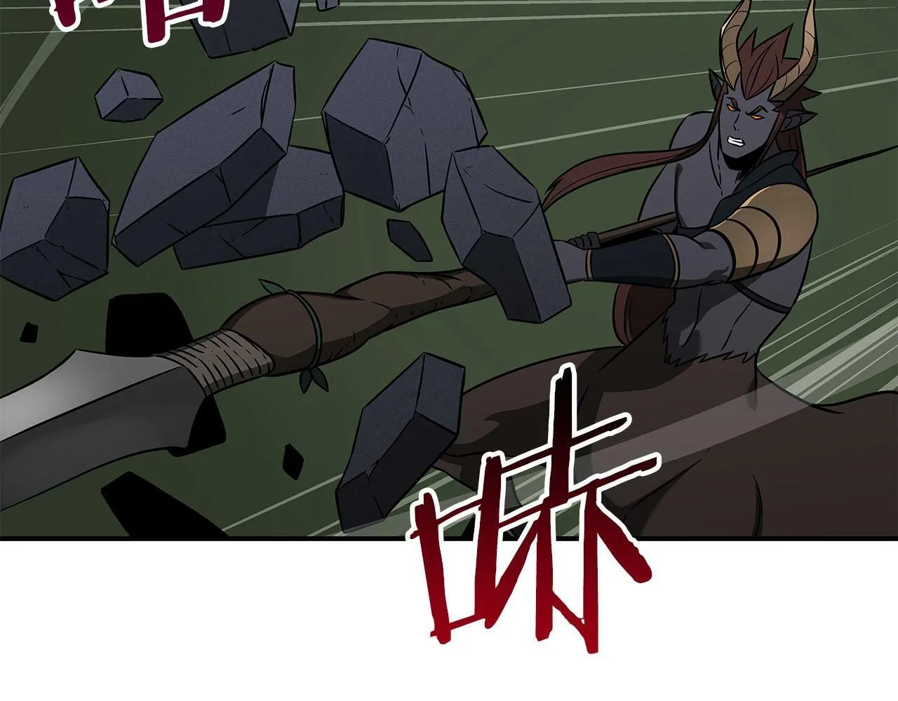 第56话 直播热身 第142页