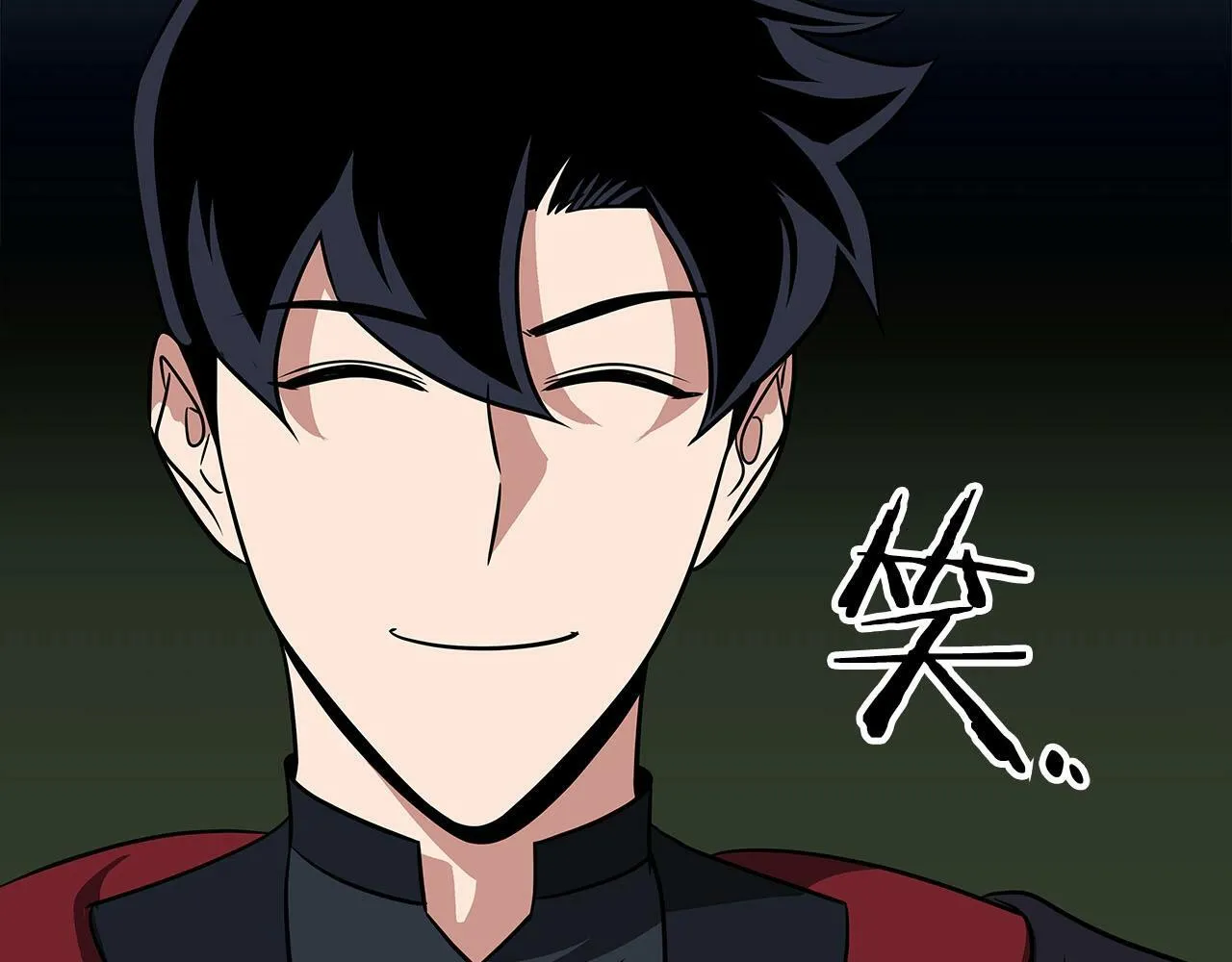 第56话 直播热身 第154页