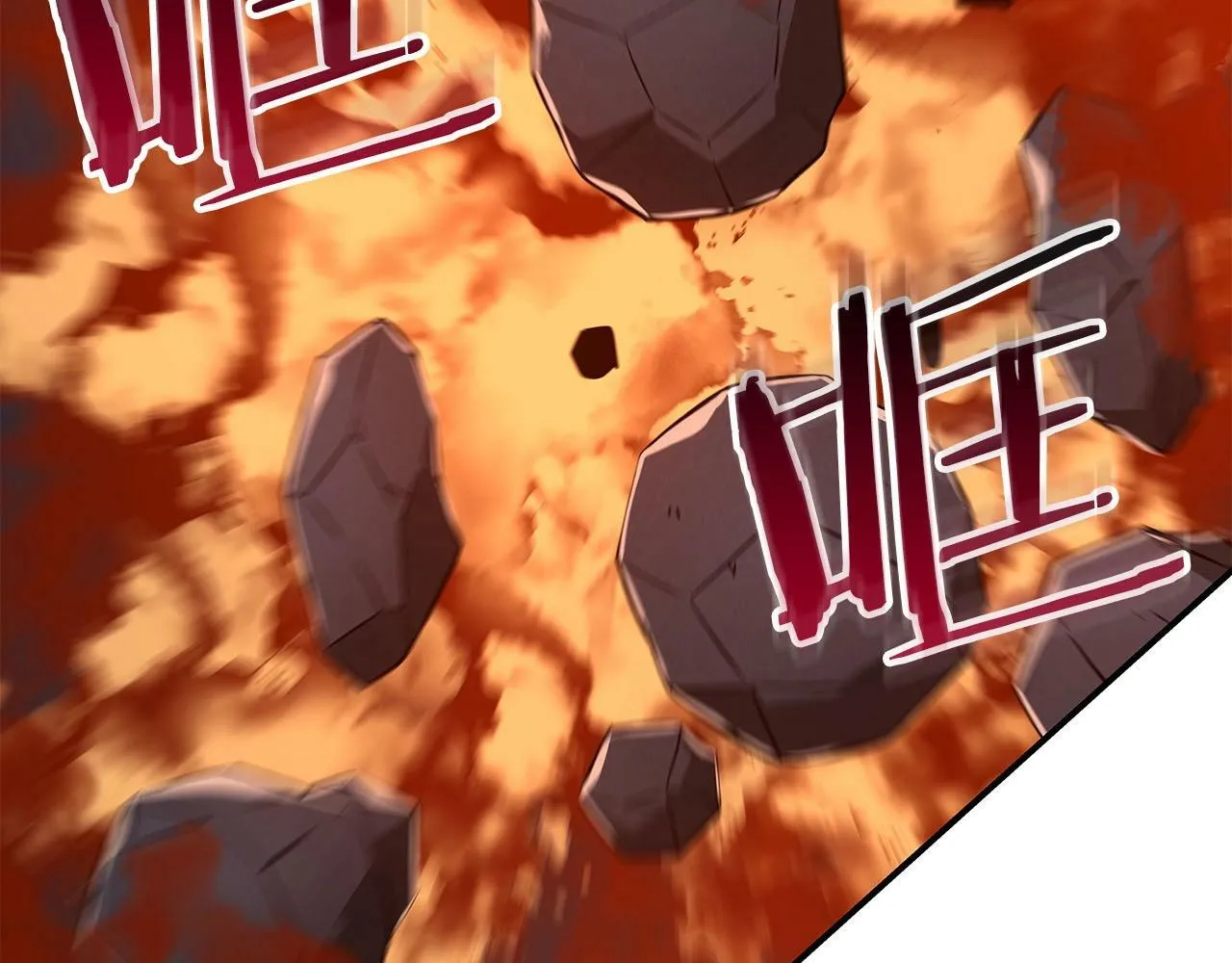 第57话 新技能 第24页