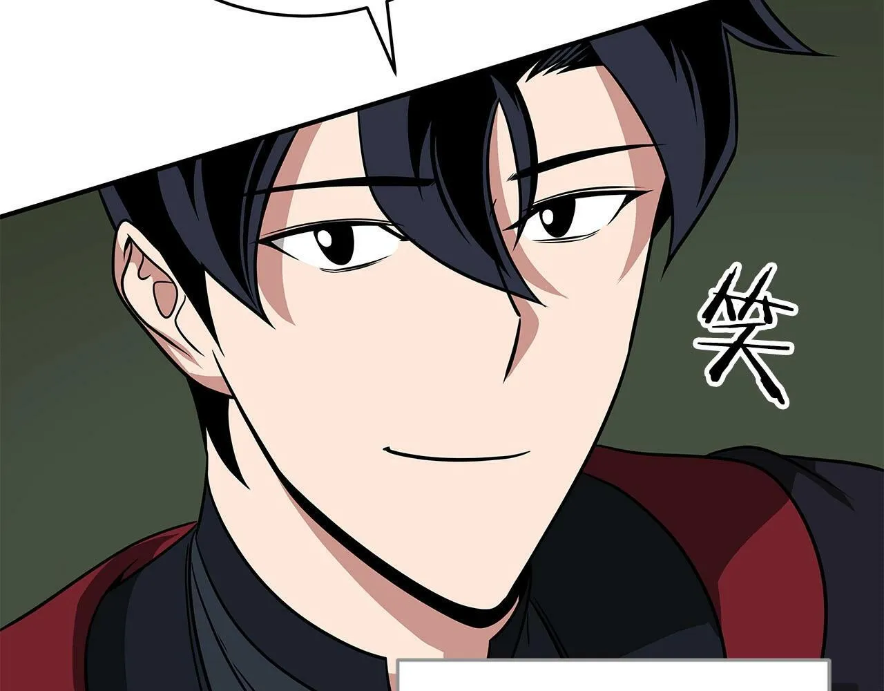第57话 新技能 第107页