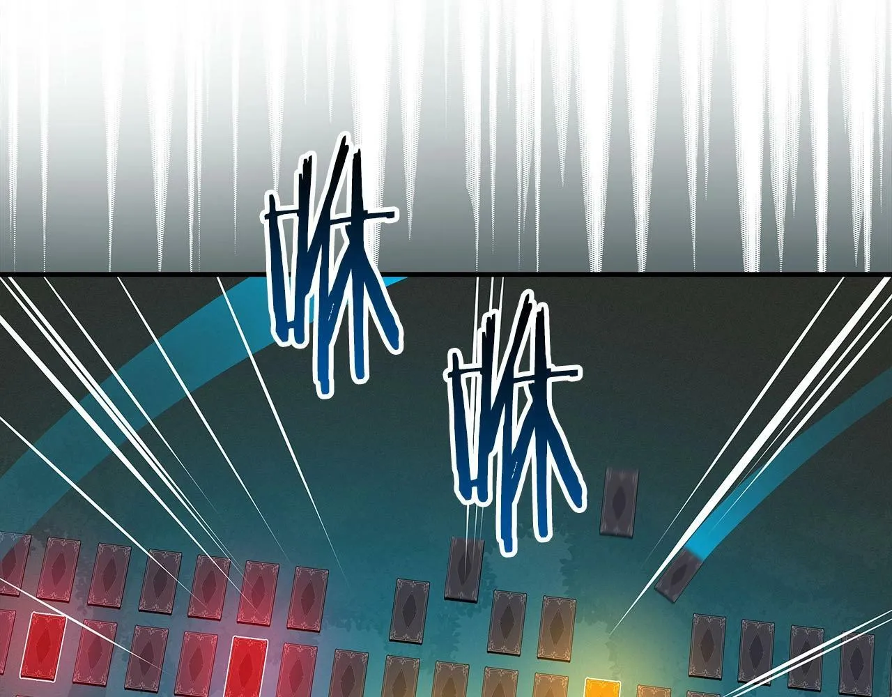第57话 新技能 第126页