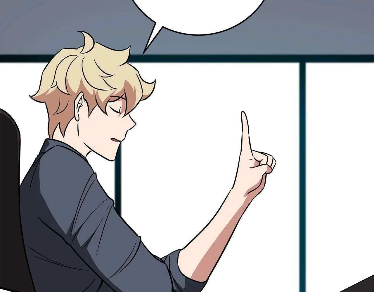第58话 超强难度副本 第29页