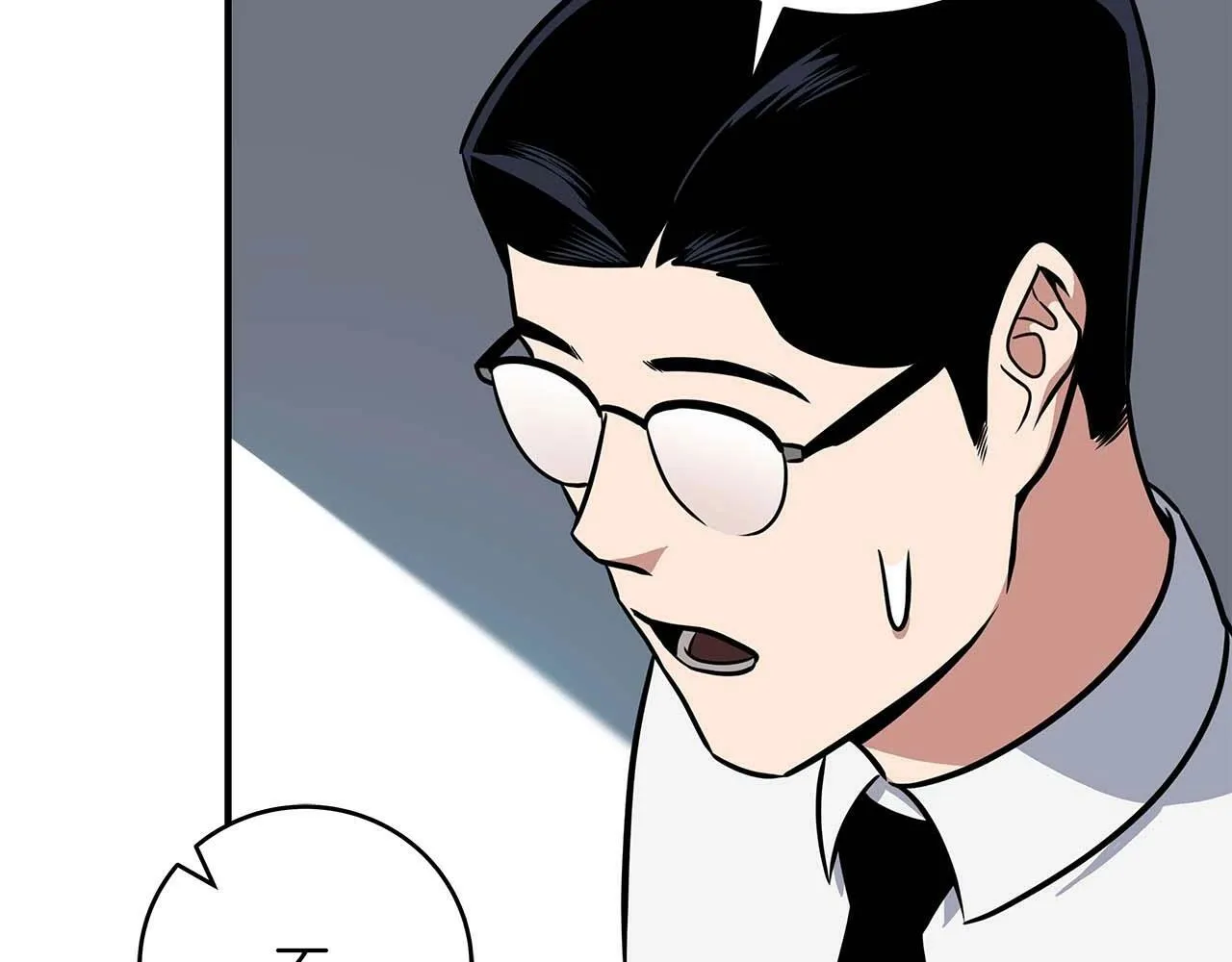 第58话 超强难度副本 第35页