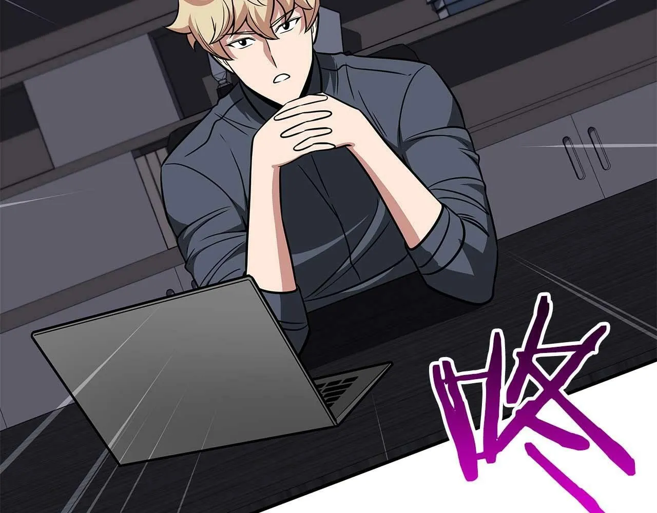 第58话 超强难度副本 第38页