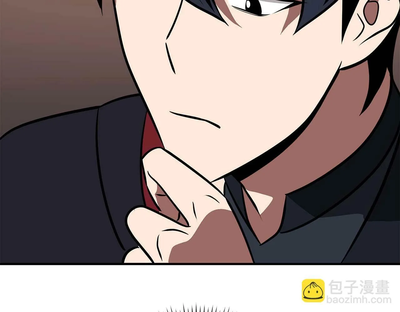 第58话 超强难度副本 第158页
