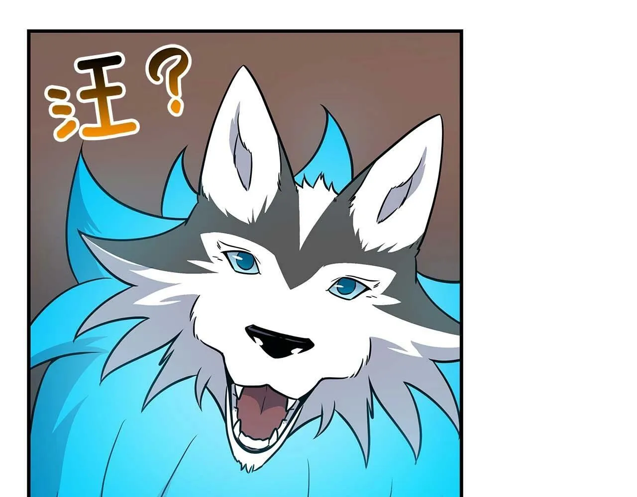 第58话 超强难度副本 第172页