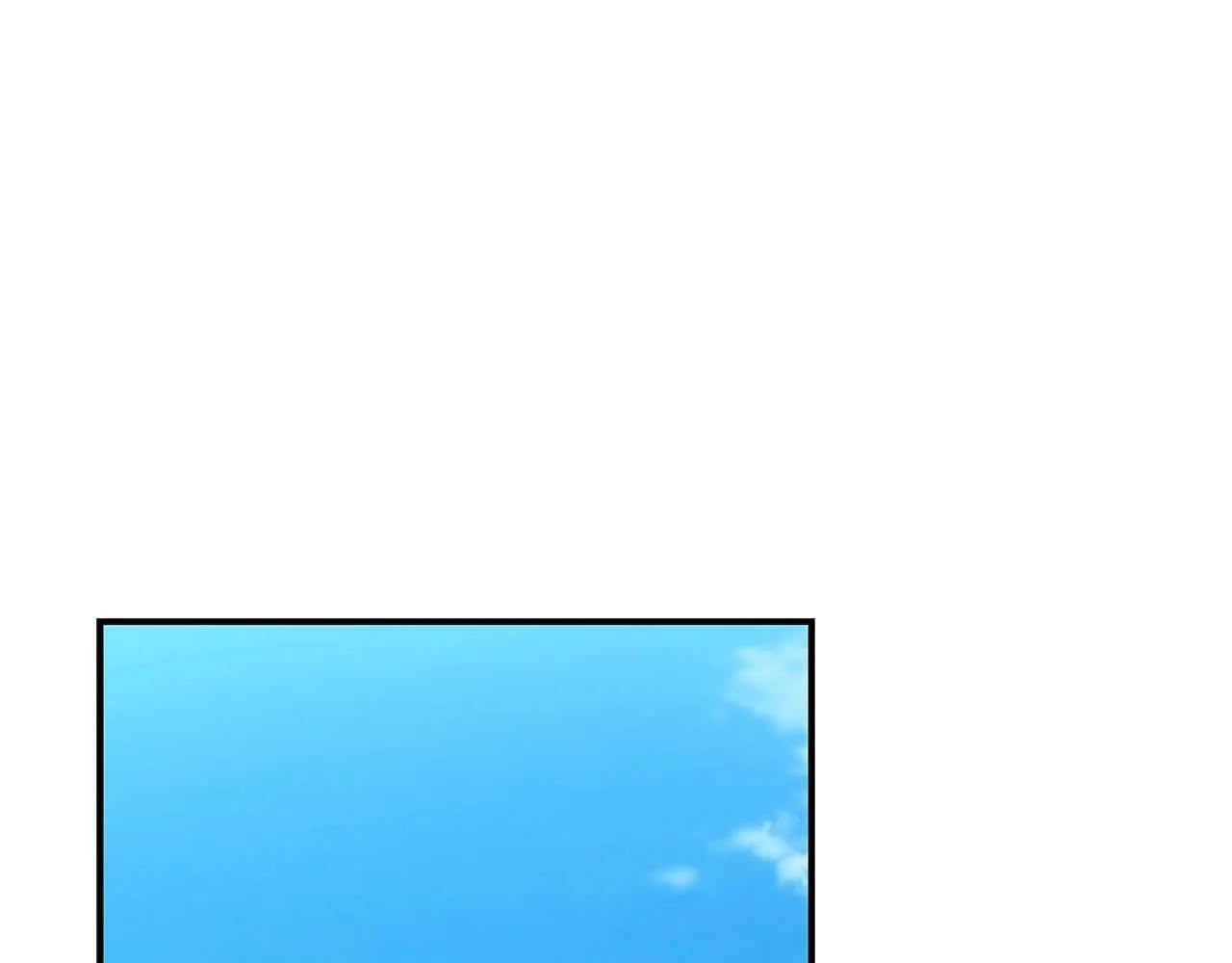 第59话 狂战士 第1页