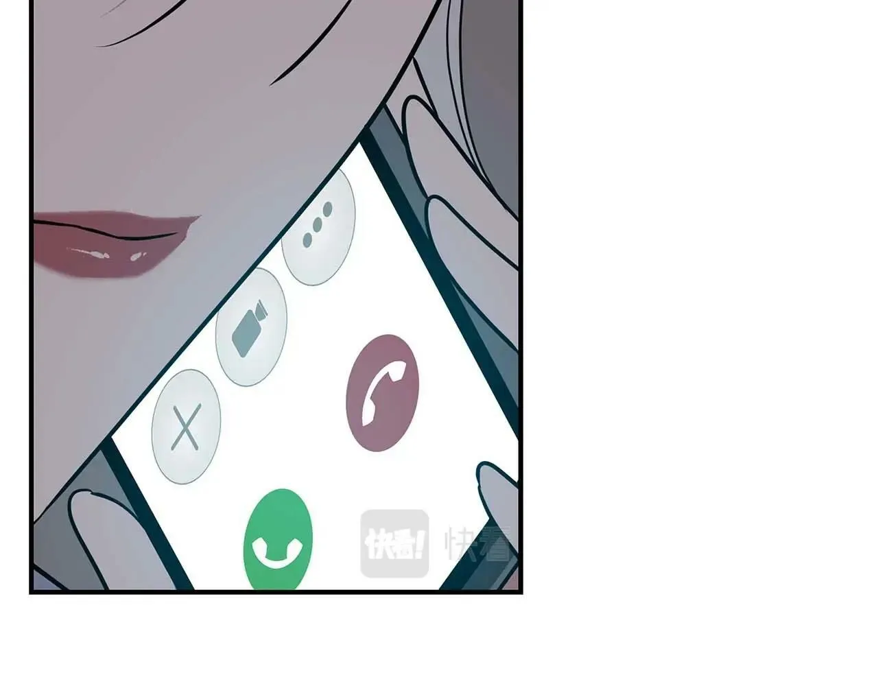 第59话 狂战士 第12页