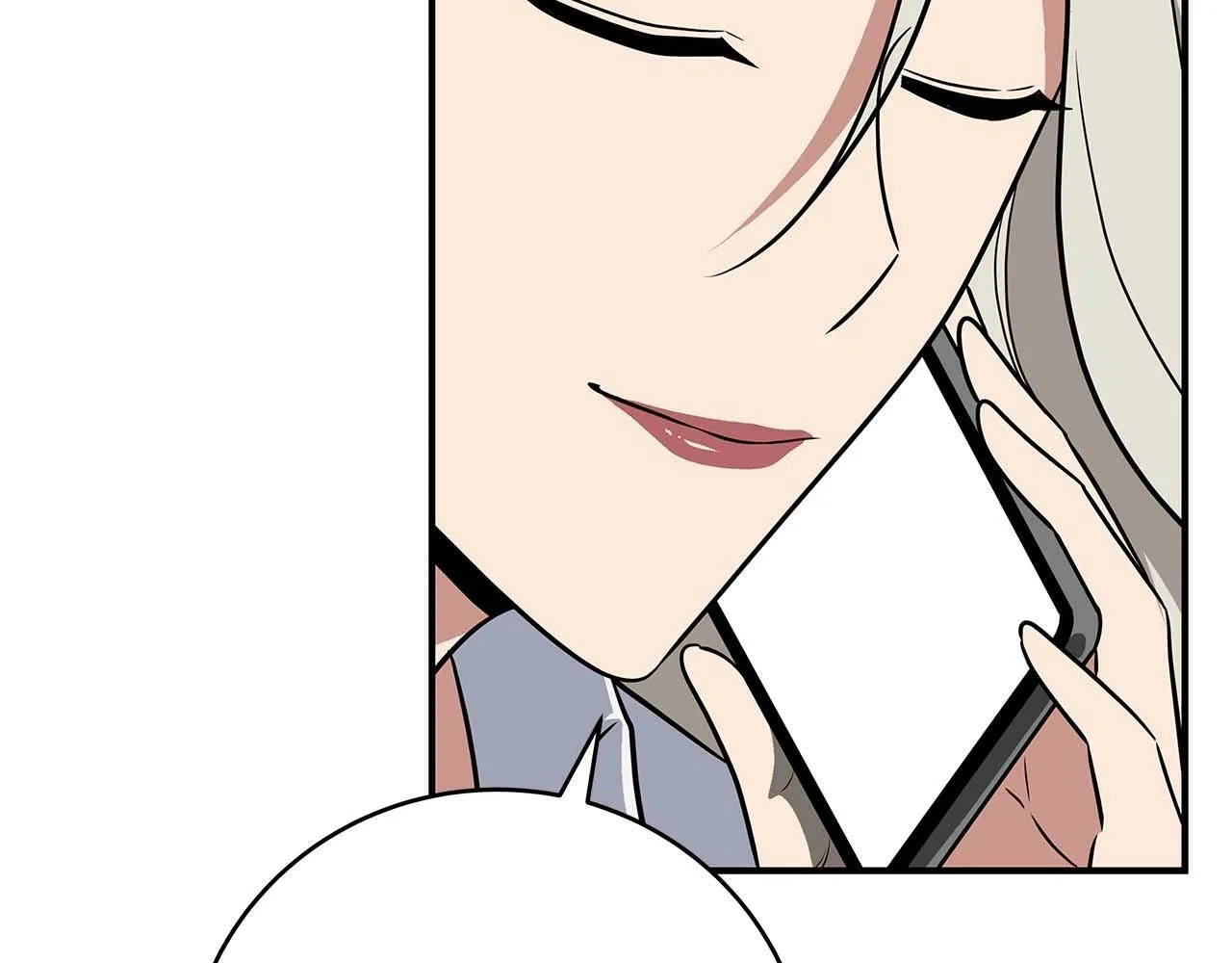 第59话 狂战士 第14页