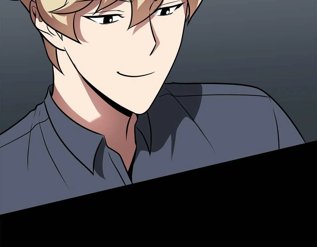 第59话 狂战士 第33页