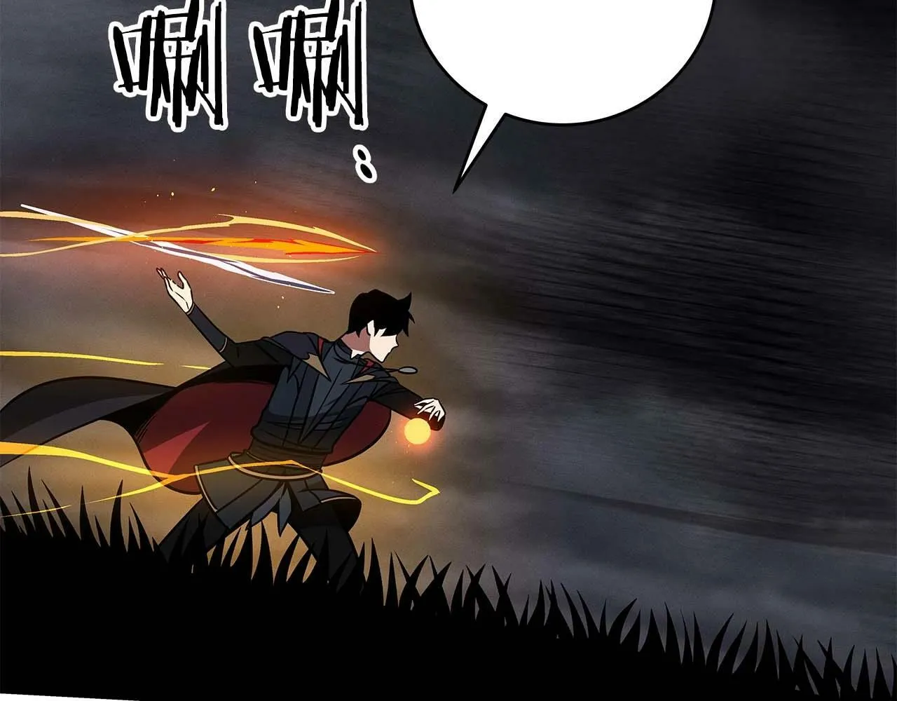 第59话 狂战士 第71页
