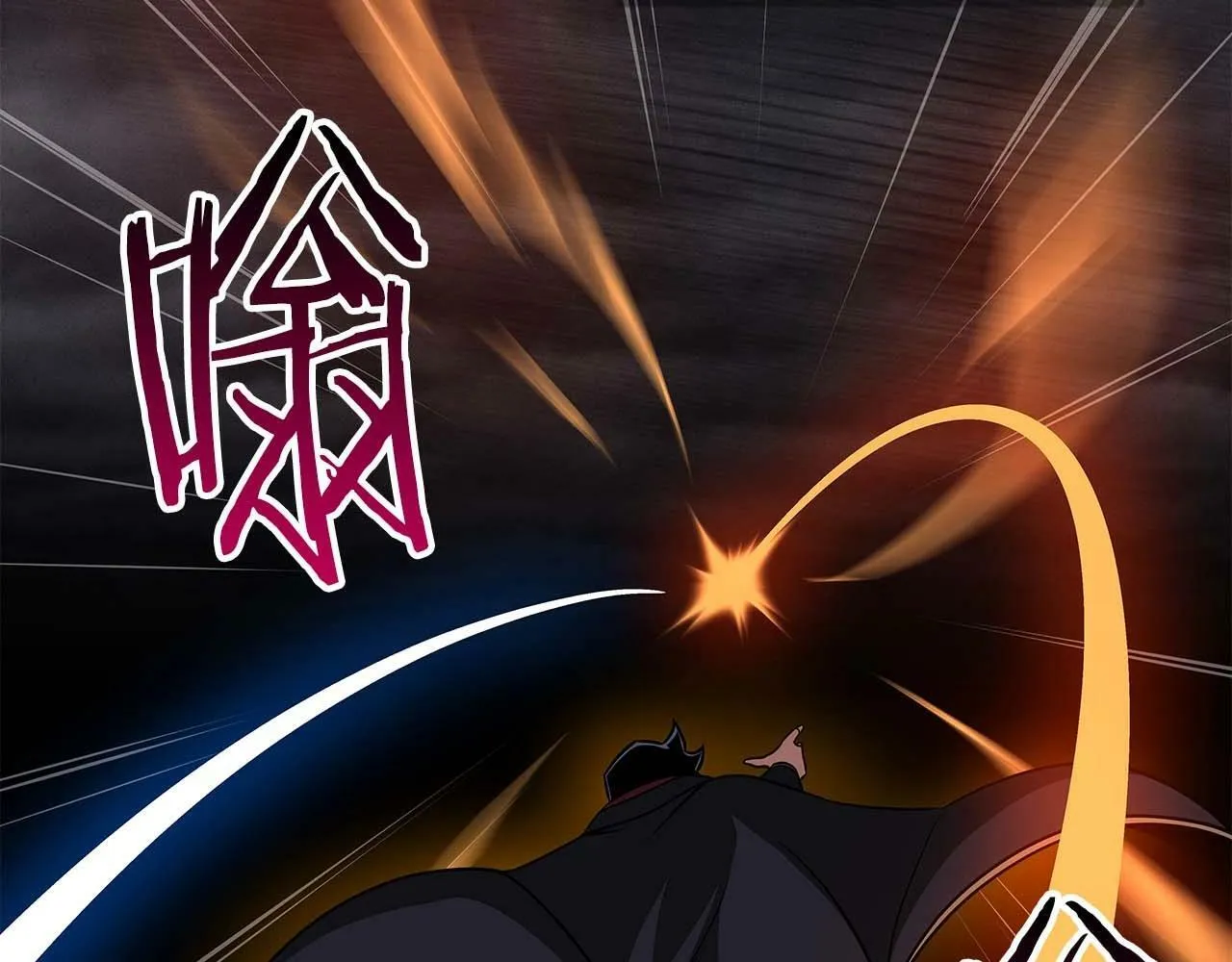 第59话 狂战士 第73页